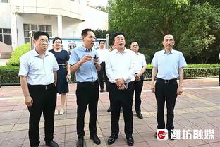 打得很好！廖三宁下半场出战23分钟 10中8高效得到17分4助